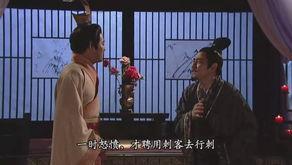 东西宫略在线观看,穿越时空的宫廷秘史在线观看攻略 第1张 东西宫略在线观看,穿越时空的宫廷秘史在线观看攻略 第1张