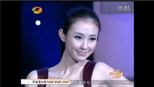 林予馨前男友爆料视频,揭秘背后惊人真相 第1张 林予馨前男友爆料视频,揭秘背后惊人真相 第1张