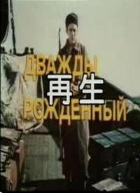 再审电影在线观看,深度解析再审电影在线观看新趋势 第3张 再审电影在线观看,深度解析再审电影在线观看新趋势 第3张