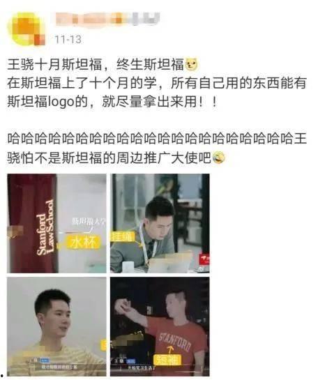 铭副琦食爆料视频,揭秘美食背后的故事与秘密 第1张 铭副琦食爆料视频,揭秘美食背后的故事与秘密 第1张