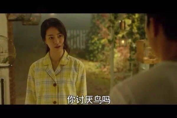 人间中毒快播在线观看,揭秘快播在线观看的惊悚真相 第3张 人间中毒快播在线观看,揭秘快播在线观看的惊悚真相 第3张