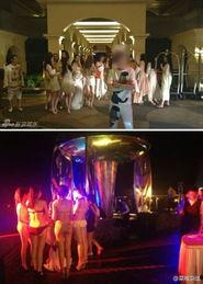 爆料聚会游戏怎么玩视频,跟随视频轻松掌握玩法 第2张 爆料聚会游戏怎么玩视频,跟随视频轻松掌握玩法 第2张