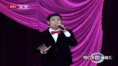 春晚最新爆料台词,笑点连连,年度笑星诞生 第3张 春晚最新爆料台词,笑点连连,年度笑星诞生 第3张