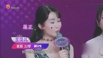 娱乐圈张小花私人爆料,张小花亲曝幕后真相 第3张 娱乐圈张小花私人爆料,张小花亲曝幕后真相 第3张