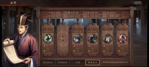 黄金爆料战法推荐最新 第2张 黄金爆料战法推荐最新 第2张