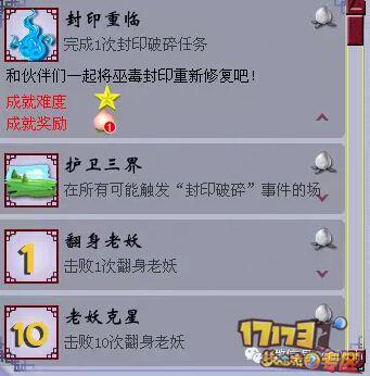 最新流浪者语音爆料,揭秘游戏内神秘事件与角色动向 第3张 最新流浪者语音爆料,揭秘游戏内神秘事件与角色动向 第3张