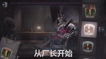 骑士在线观看午夜,揭秘神秘午夜奇遇